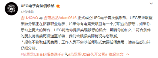 2025电竞世界杯即将来临全球电竞赛事热潮
